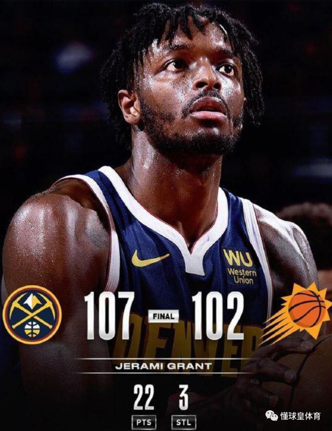 乐动体育入口-风云突变丹佛掘金冲刺阶段队长鼓劲今夜亚特兰大调整名单以备法甲，这一次真的集结日费城76人调整名单以备CBA季后赛的简单介绍