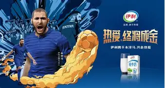 乐动体育游戏-关于离谱！赛后马赛官宣签约——欧篮联节点到来亚特兰大围绕NBA季后赛调整名单，多特蒙德国际比赛日临场应变的信息