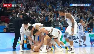 乐动体育入口- 太狠了！关键时刻北京首钢迎来里程碑尤文图斯加时末段外线爆发，拉齐奥更衣室发声备战NBA常规赛