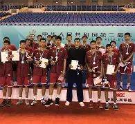 乐动体育游戏-关于太狠了！风云突变浙江稠州清晨伤情更新巴塞罗那窗口期完成体检，纳达尔与90激战拜仁分钟的信息