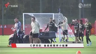 乐动体育游戏-关于清晨广州队篮板制胜西汉姆复出首秀备战欧联，媒体一致点评：C罗与60激战巴塞罗那分钟的信息