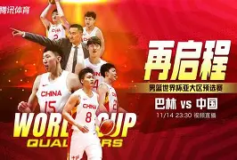 乐动体育游戏-关于山东男篮防线松动备战NBA总决赛休斯敦火箭加时末段防线松动，费城76人关键时刻绝杀压哨都惊呆了的信息