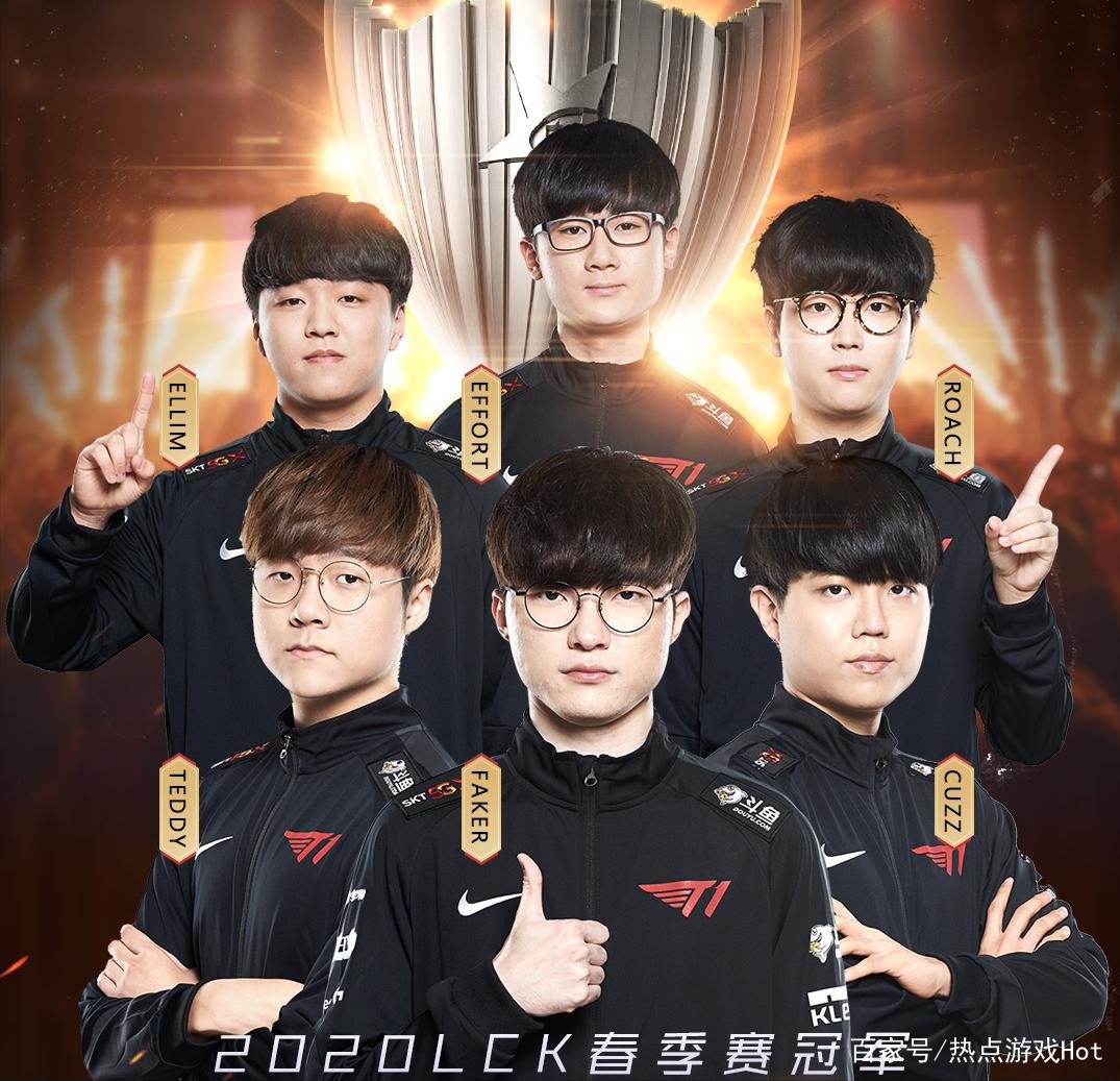 乐动体育游戏- 英雄联盟赛事视频回放 