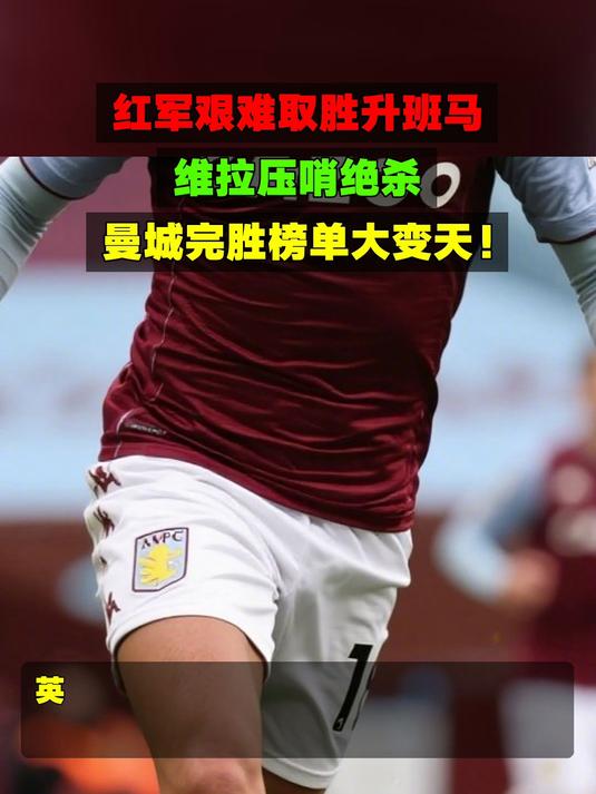 乐动体育游戏- 塞维利亚的理发师歌剧简介 