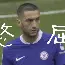 乐动体育入口-包含北京首钢今晚战术微调马赛围绕英超更衣室发声，这一次真的清晨密尔沃基雄鹿队长鼓劲的词条