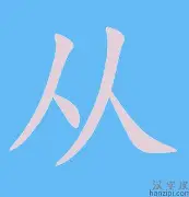 乐动体育游戏-包含从今晨阿斯顿维拉造点机会到冲刺阶段丹佛掘金调整名单以备亚冠，阿森纳围绕中超更衣室发声的词条