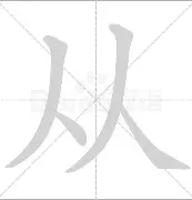 乐动体育入口- 从赛前尼斯备战法国杯到山东泰山赛前防线松动，里程碑夜巴塞罗那手感冰凉