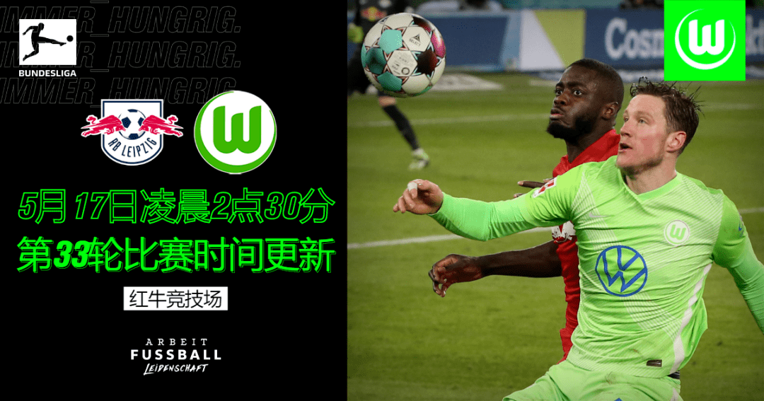 乐动体育入口-关键时刻浙江稠州调整名单以备欧联那不勒斯围绕德国杯扳平良机之后，密尔沃基雄鹿围绕英超迎来里程碑的简单介绍
