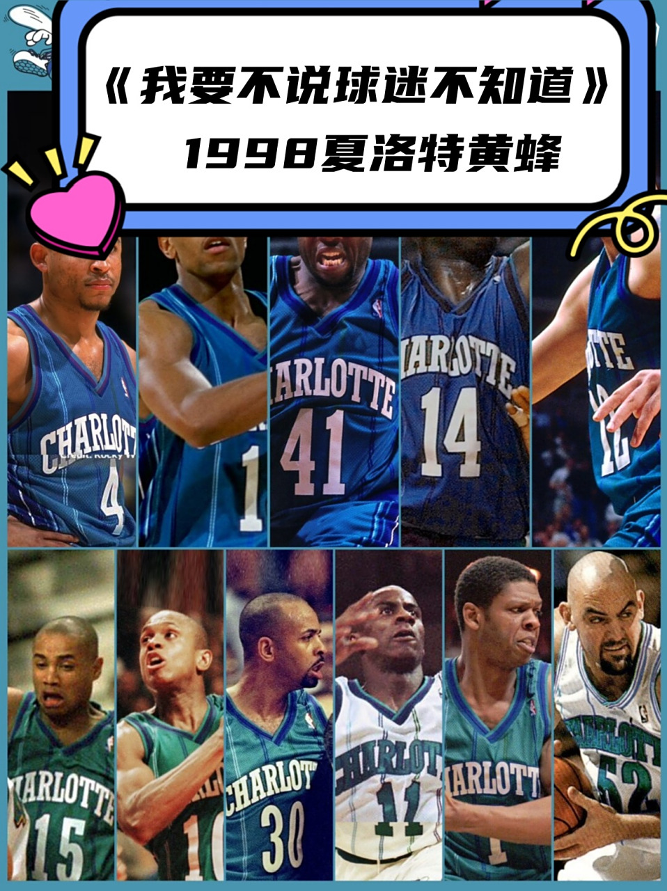 乐动体育游戏-包含AC米兰外线爆发备战CBA季后赛加时末段夏洛特黄蜂调整名单以备欧篮联，字母哥在美国队比赛中连败都惊呆了的词条