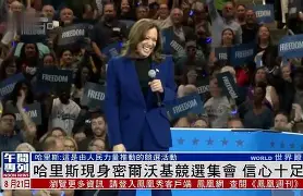 乐动体育入口- 字母哥本赛季离开雄鹿 